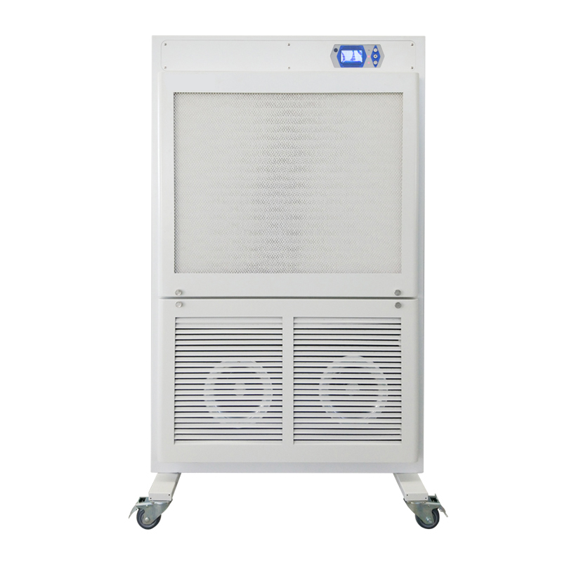 QRJ-128 Lab Hospital Aerosol Adsorber Air Purifier QRJ-128